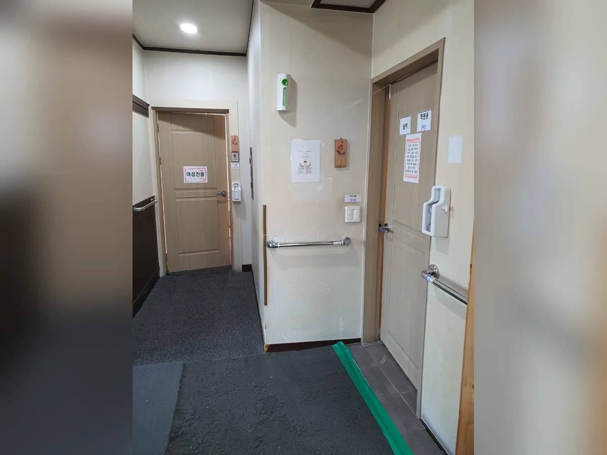 충만요양원 이미지 1