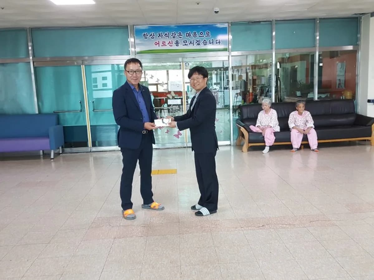 거창노인전문요양원 이미지 4