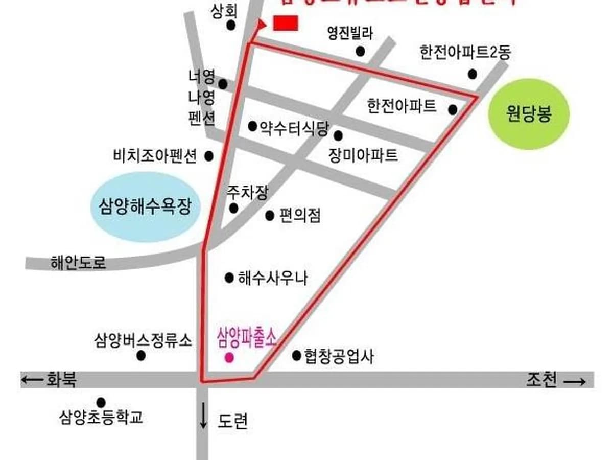 삼양소규모노인종합센터 이미지 2