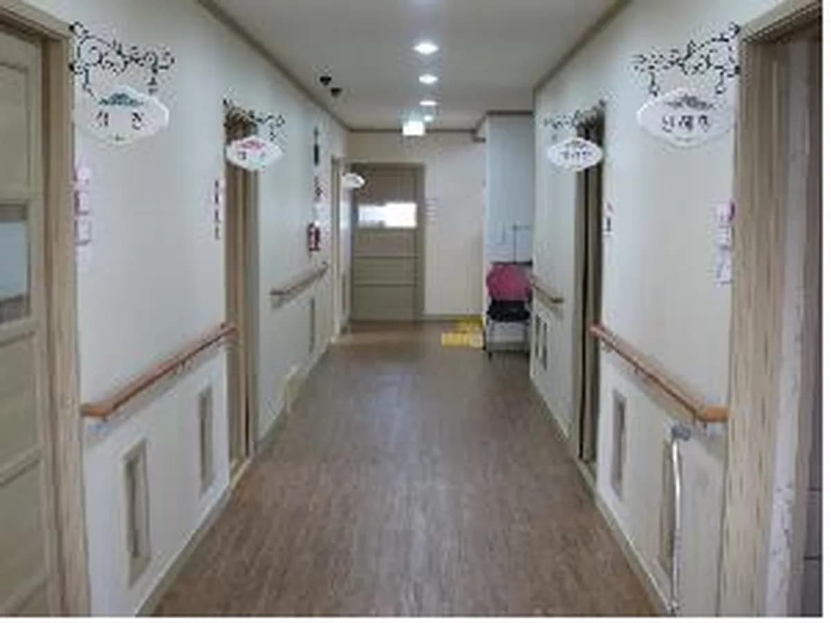 삼양소규모노인종합센터 이미지 6