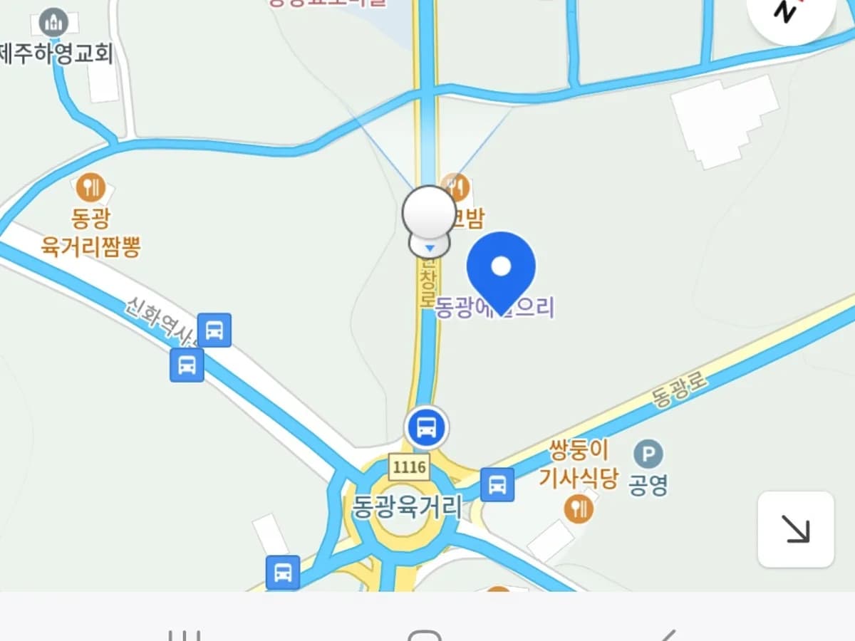 동광노인전문요양원 이미지 2