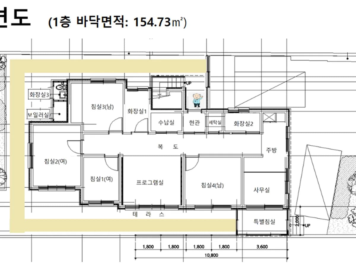 사계절요양원 이미지 2