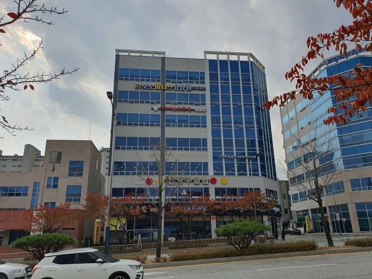 보노마더스요양원 이미지 1