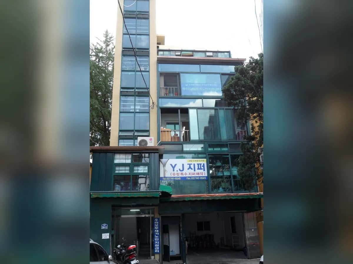 서울시 종로구 재가노인복지기관 이미지 6