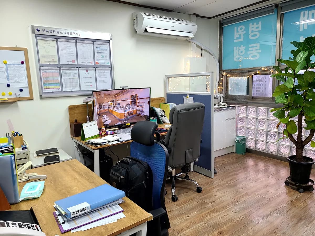(A)비지팅엔젤스 서울중구방문요양지점 이미지 3
