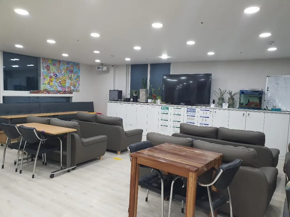 금호무지개노인복지센터 이미지 5