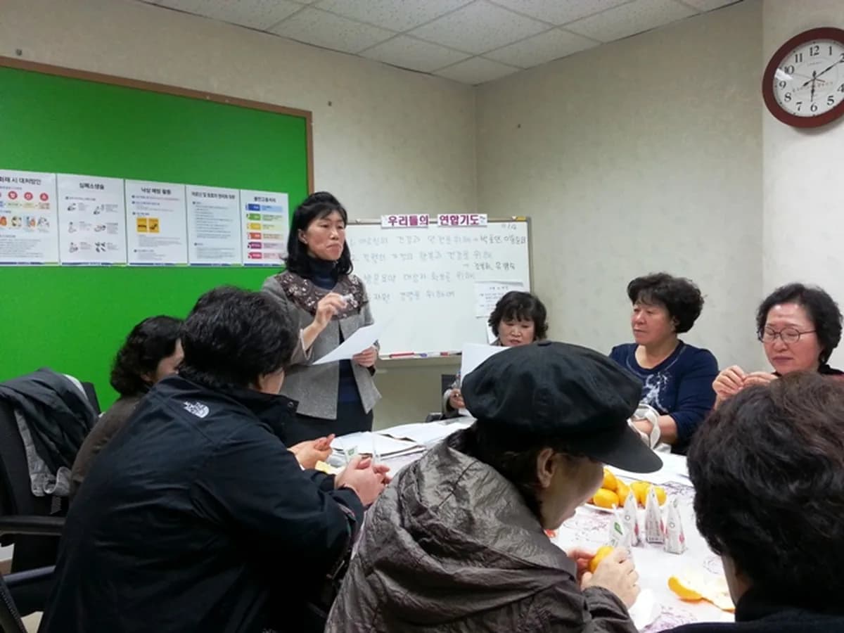 삼육서울병원재가노인복지센터 이미지 2