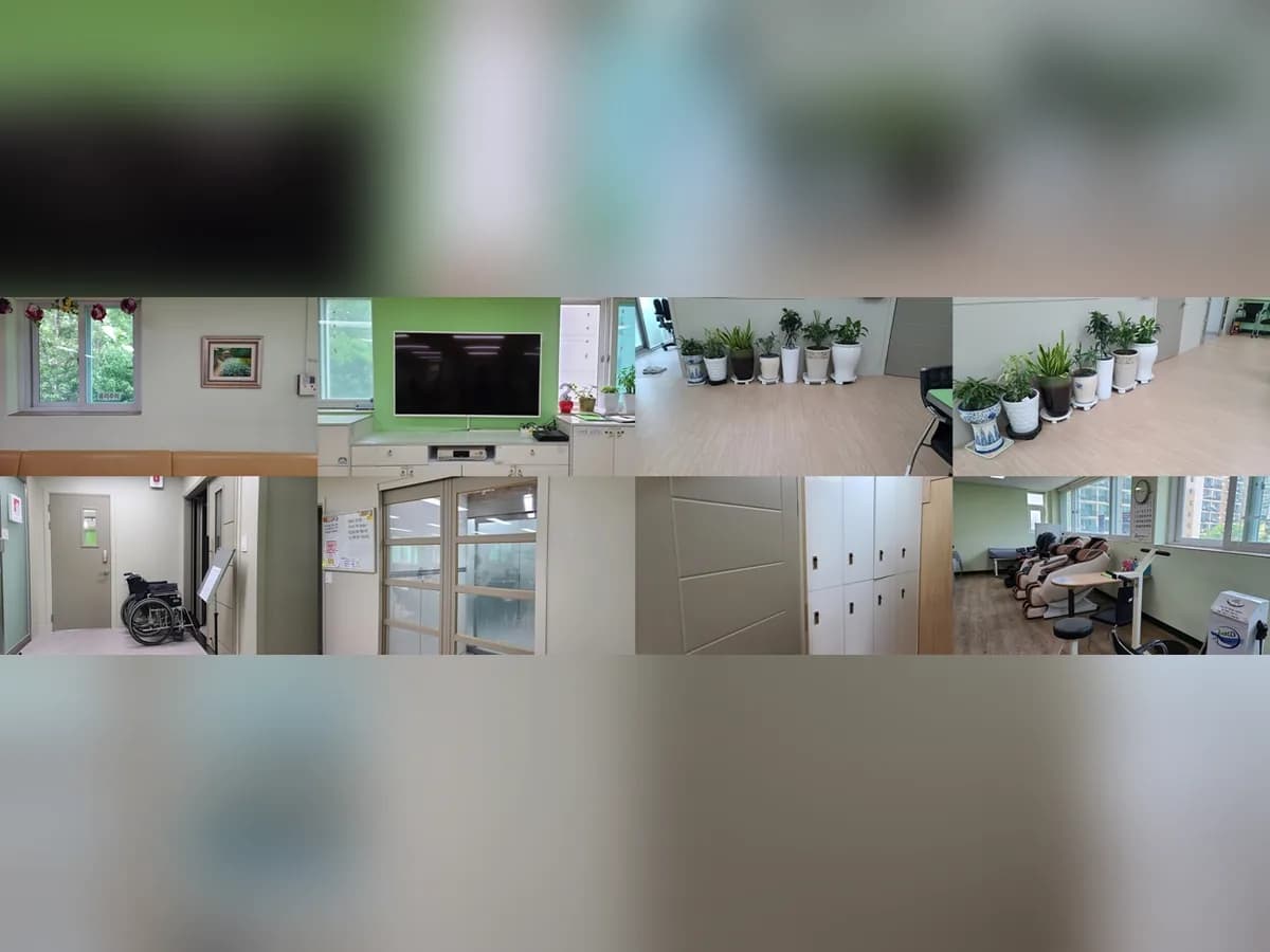 면목종합사회복지관병설 면목데이케어센터 이미지 1