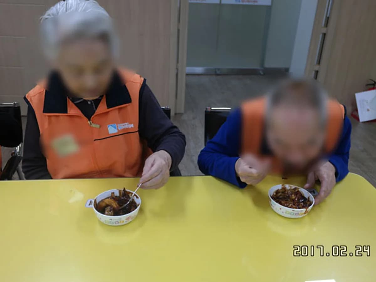 면목종합사회복지관병설 면목데이케어센터 이미지 2