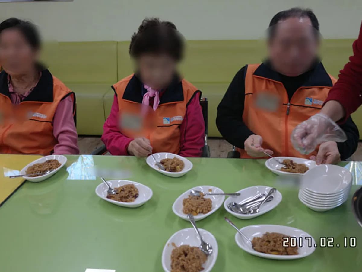 면목종합사회복지관병설 면목데이케어센터 이미지 3