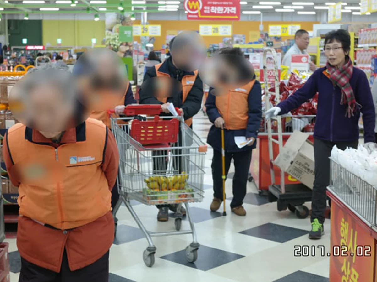 면목종합사회복지관병설 면목데이케어센터 이미지 5