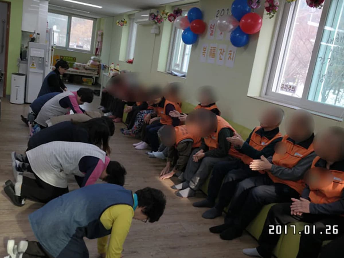 면목종합사회복지관병설 면목데이케어센터 이미지 6