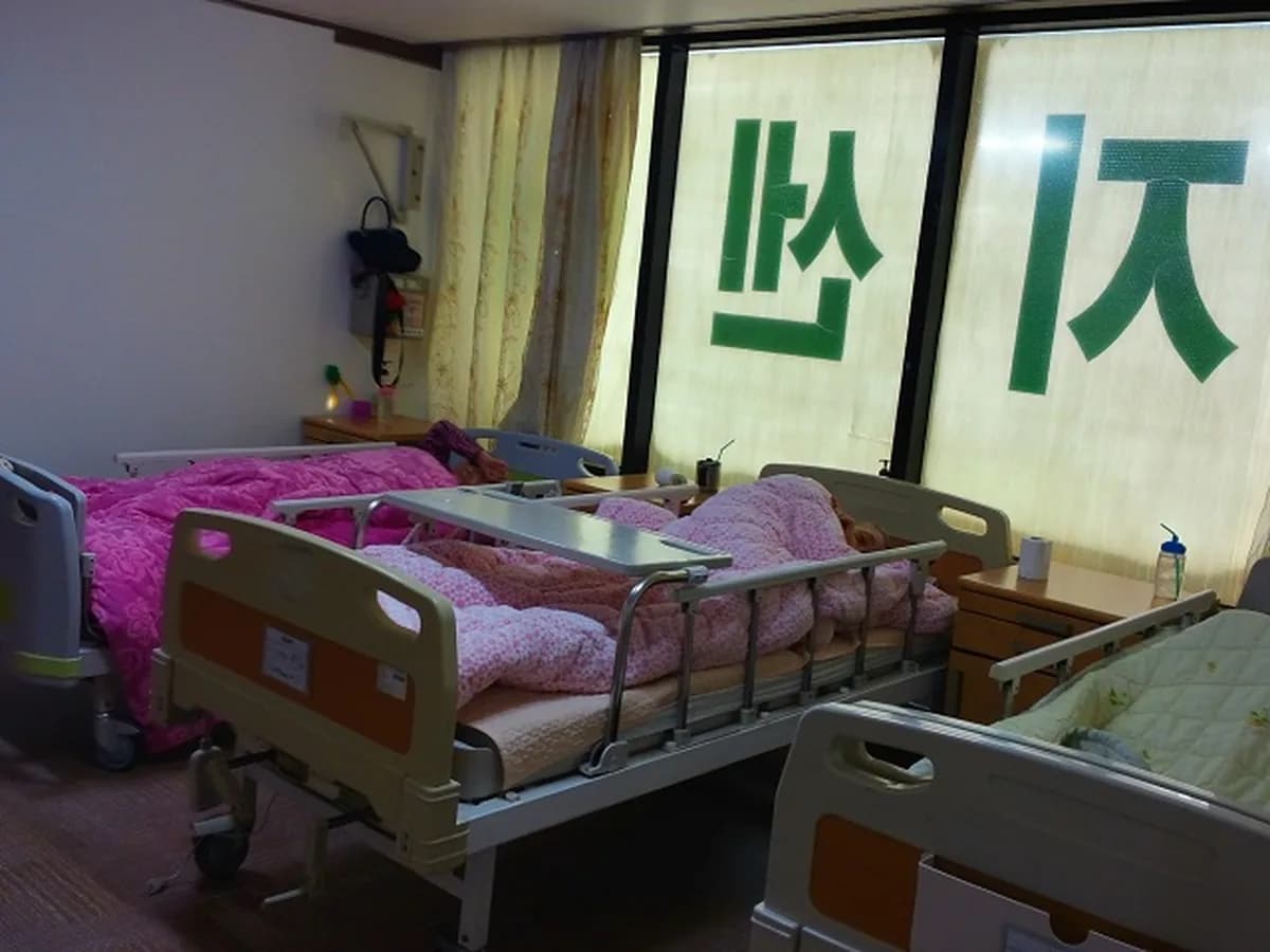 가천단기보호센터 이미지 2
