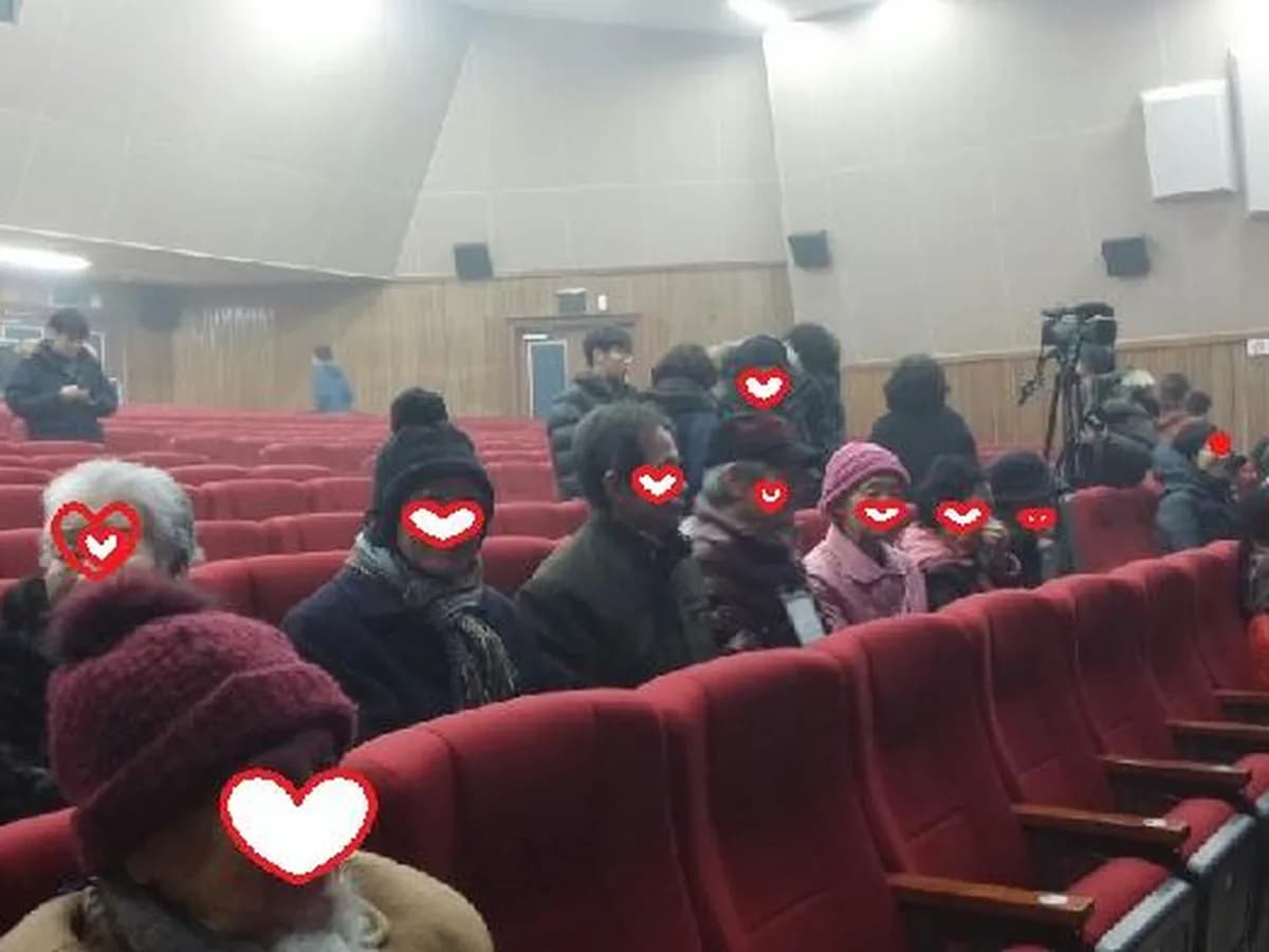 삼선데이케어센터 이미지 1