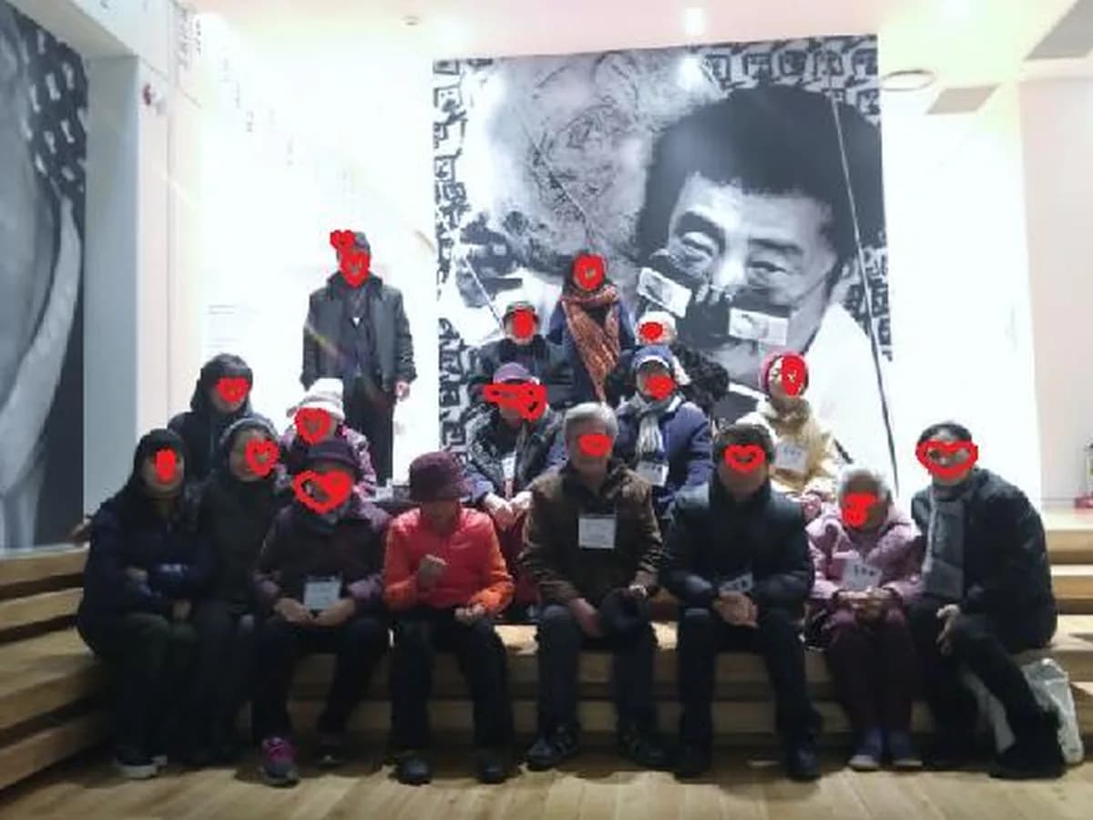 삼선데이케어센터 이미지 3