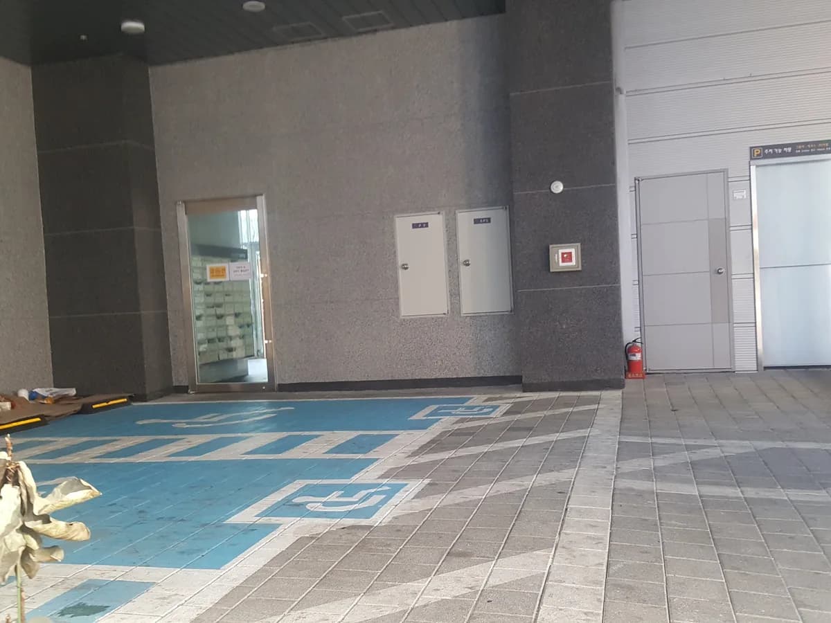 바른데이케어센터 이미지 1