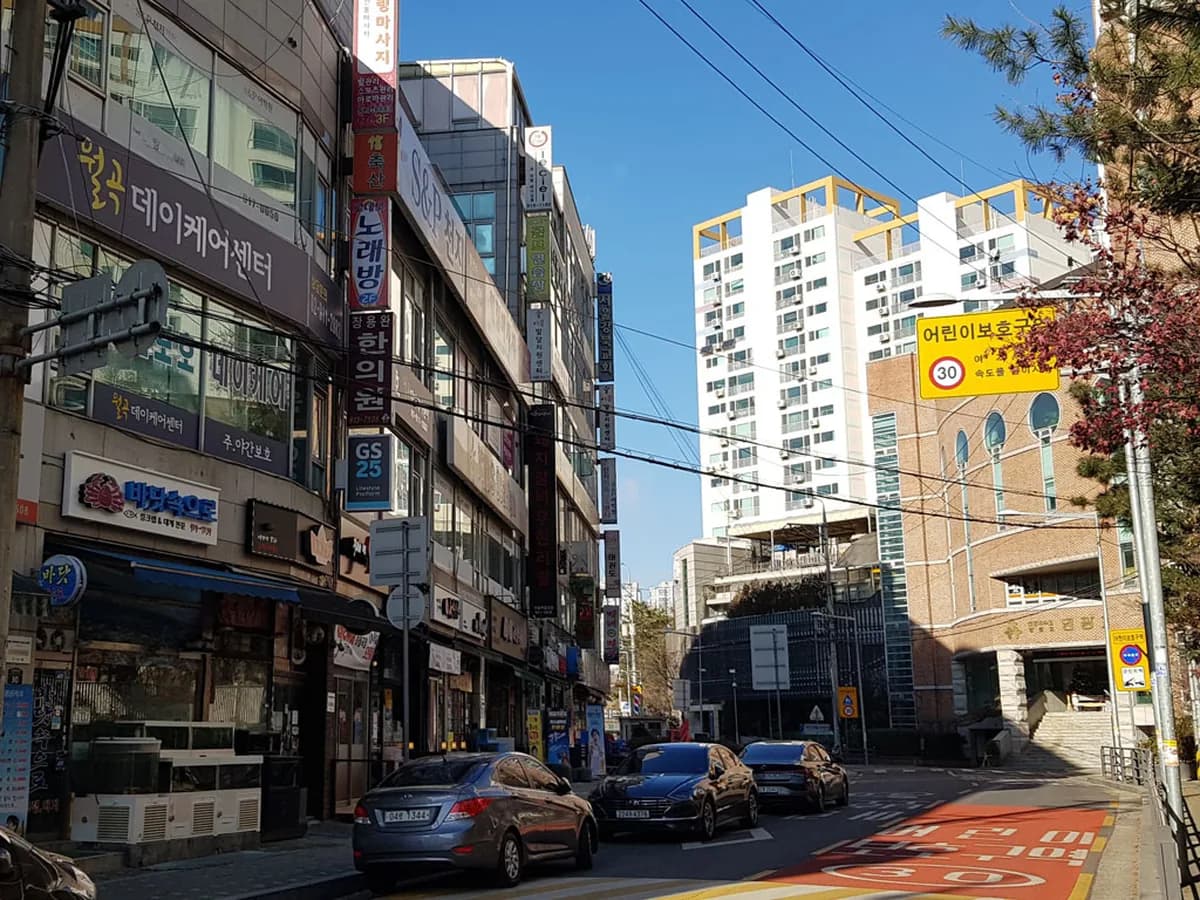월곡데이케어센터 이미지 1