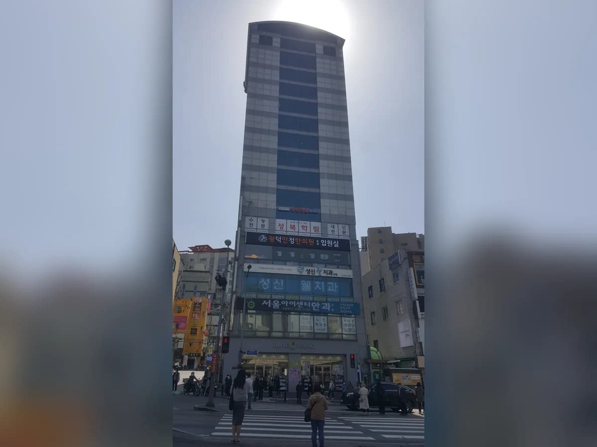 감동재가복지센터 이미지 1