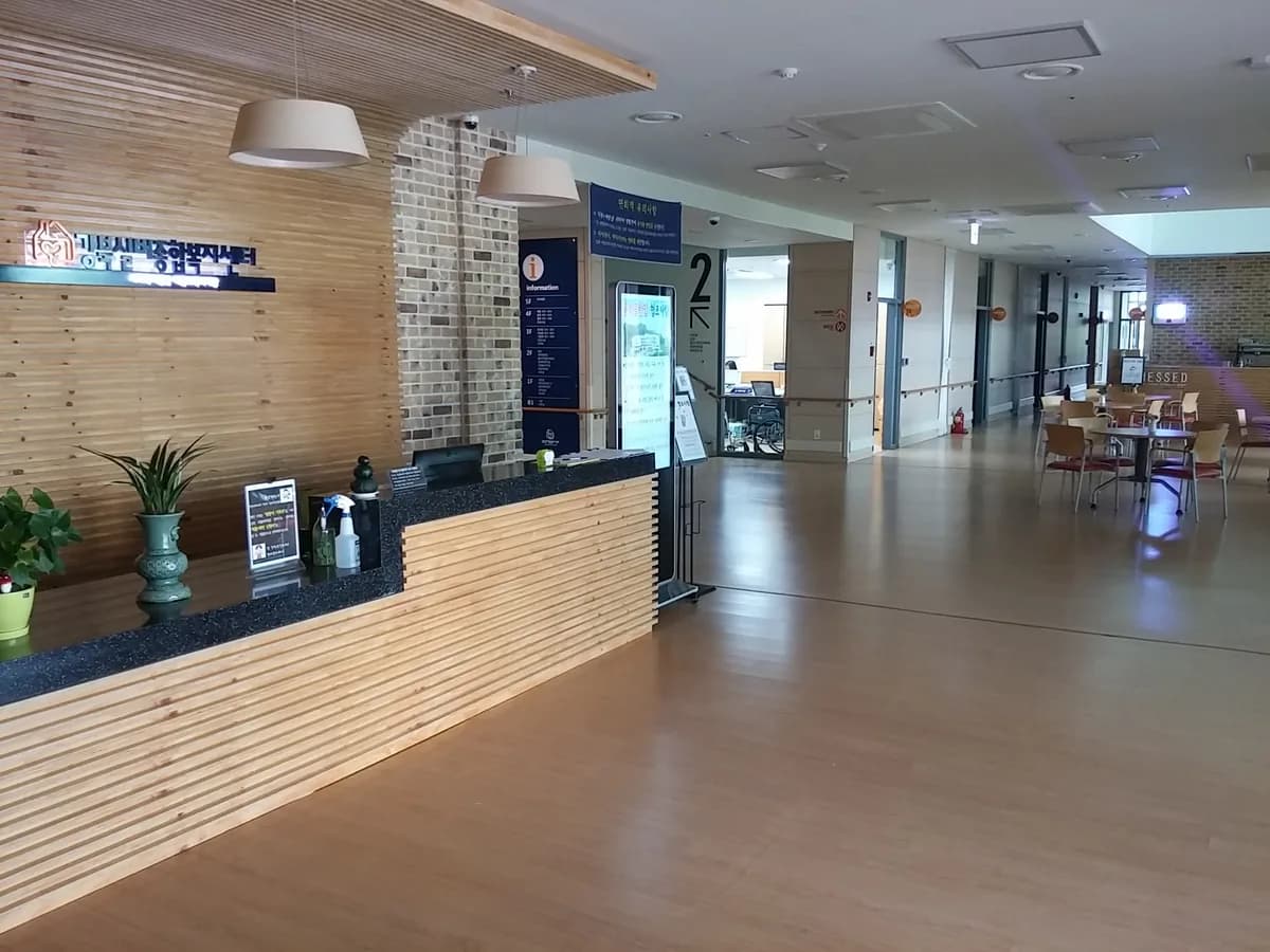 강북실버데이케어센터 이미지 2