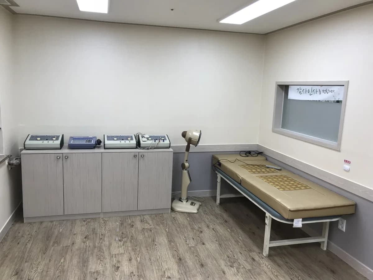 "강북햇살데이케어센터" 이미지 5