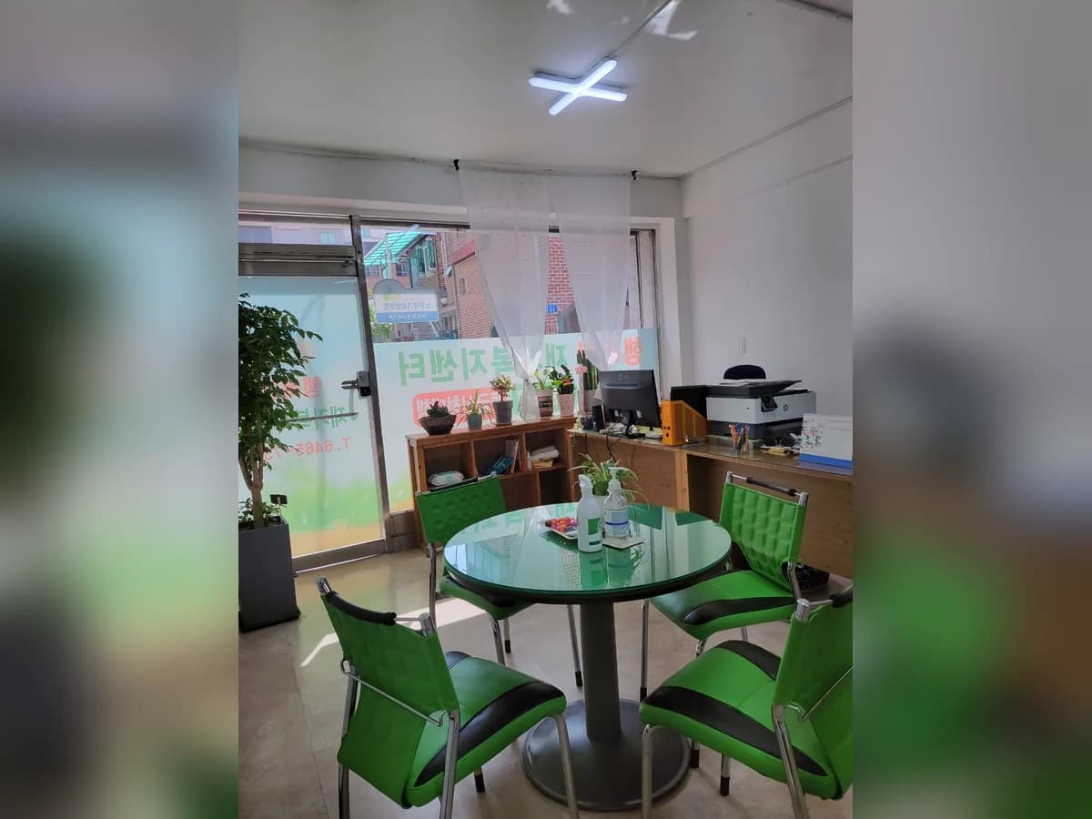 행복한재가복지센터 이미지 1