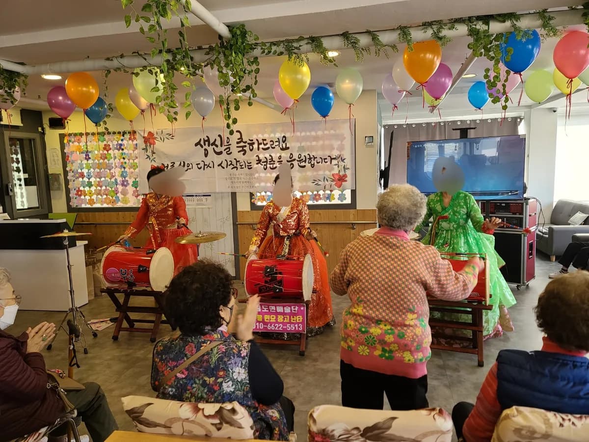 (주)휴복지법인 주간보호센터 이미지 3