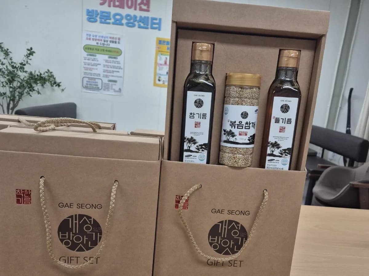 카네이션방문요양센터 이미지 1