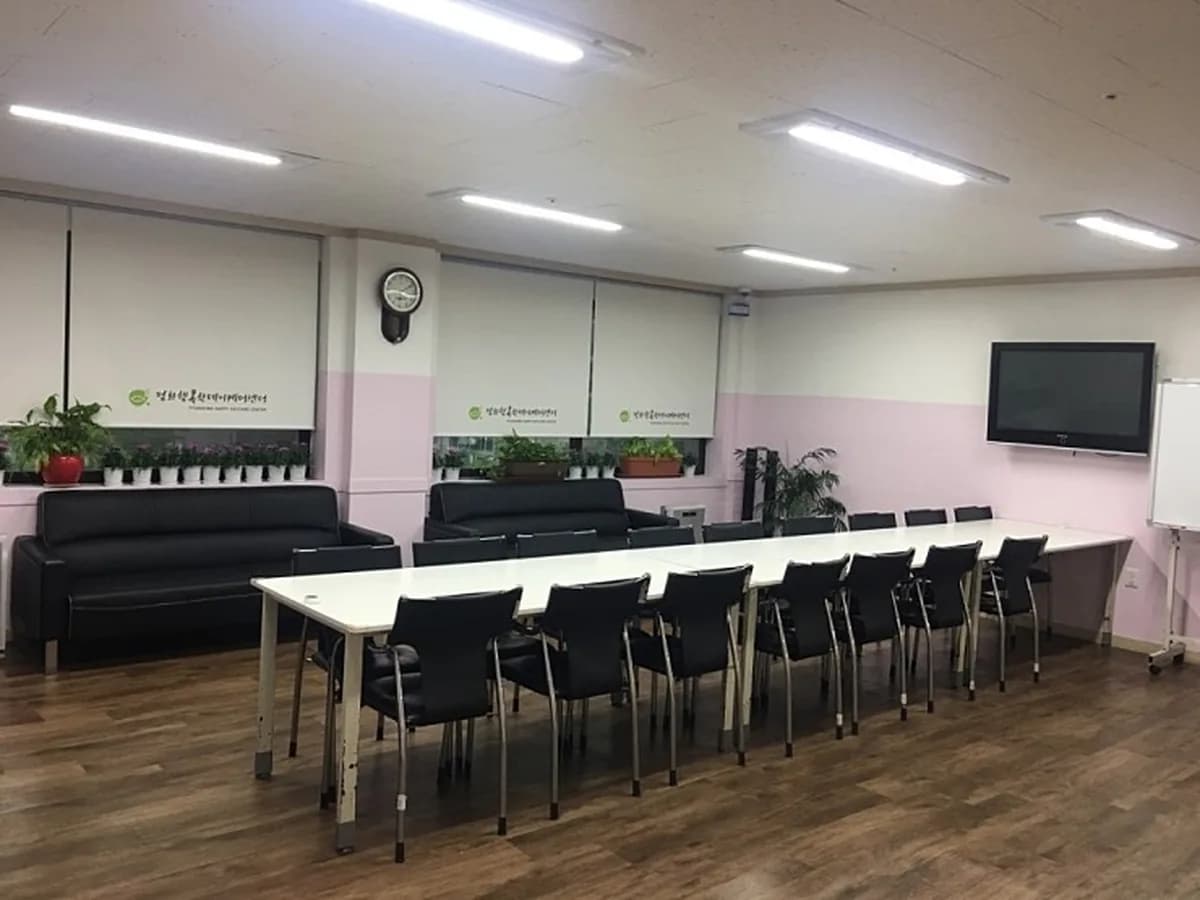 평화행복한데이케어센터 이미지 4