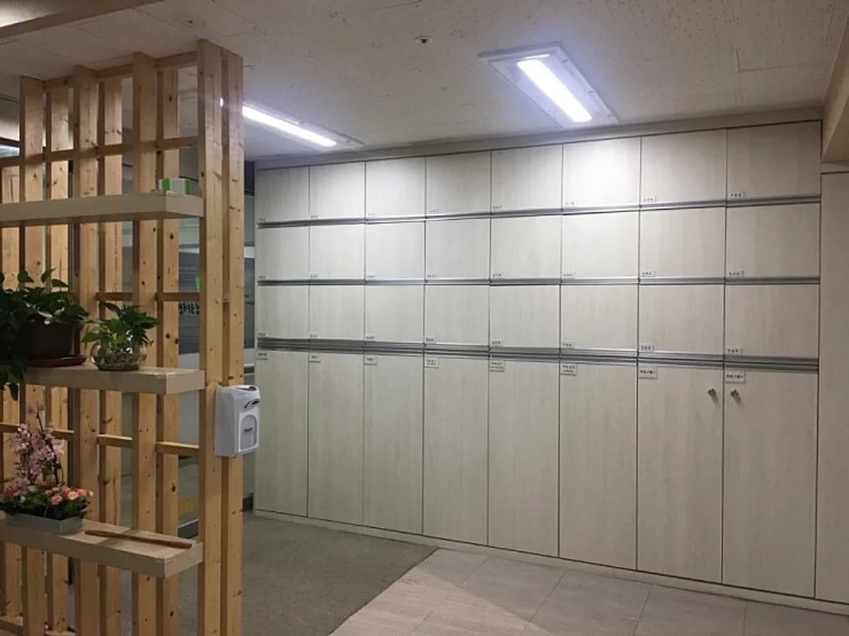 평화행복한데이케어센터 이미지 6
