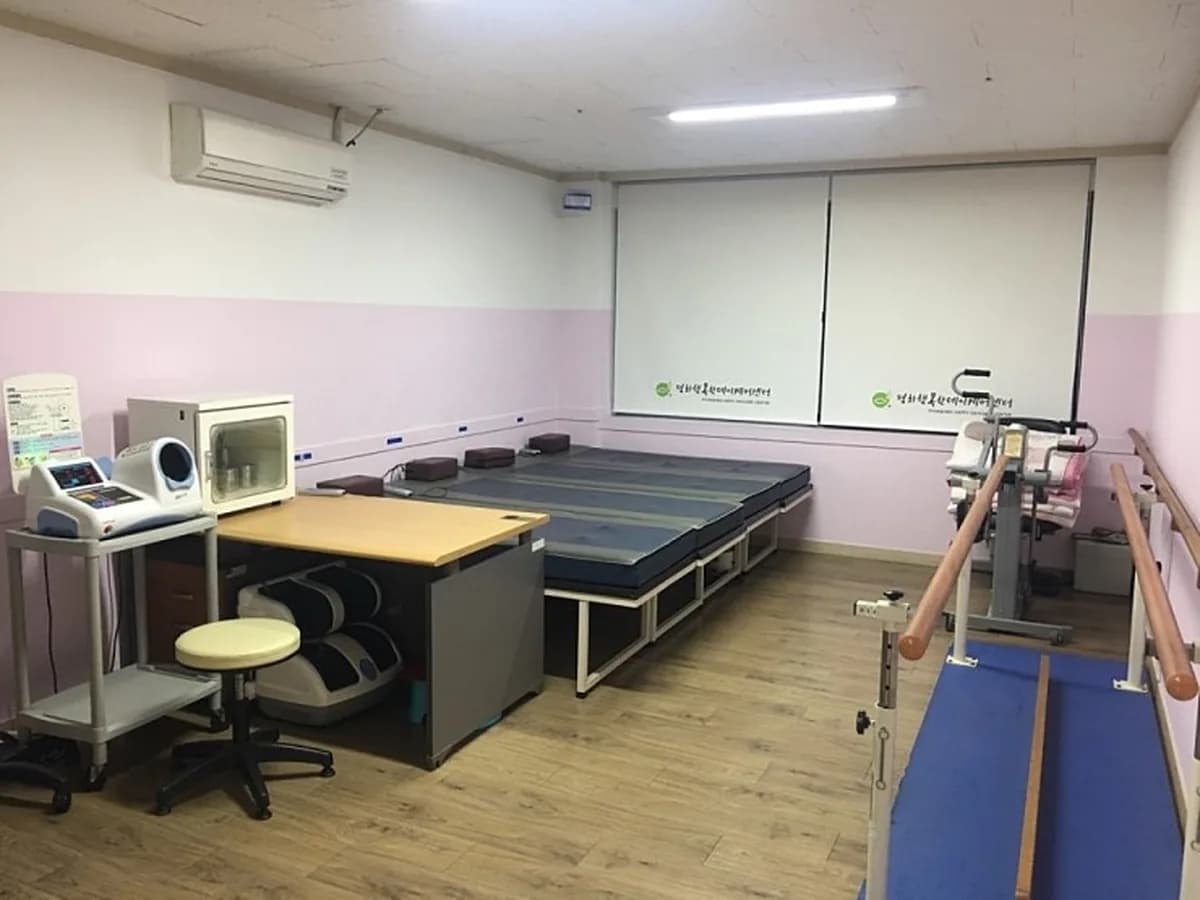 평화행복한데이케어센터 이미지 8