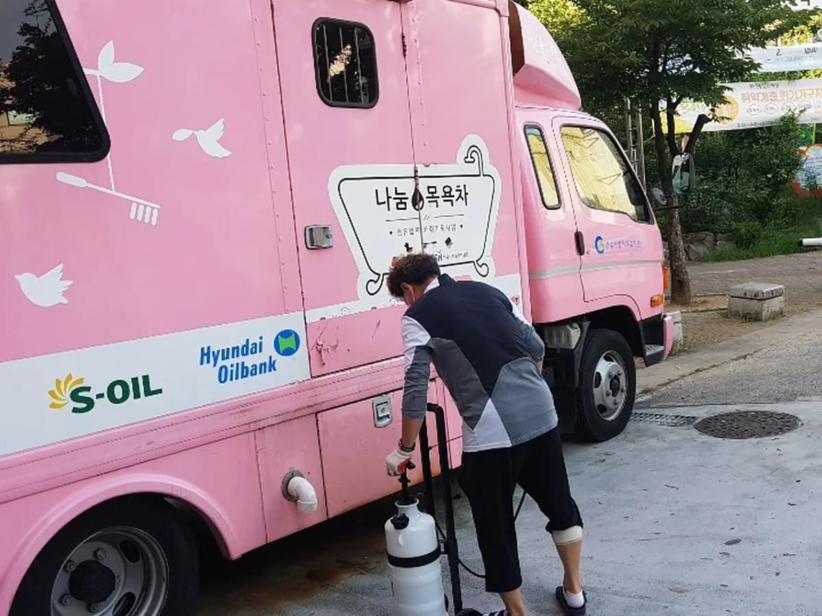 복지세상 사회적협동조합 방문목욕센터 이미지 7