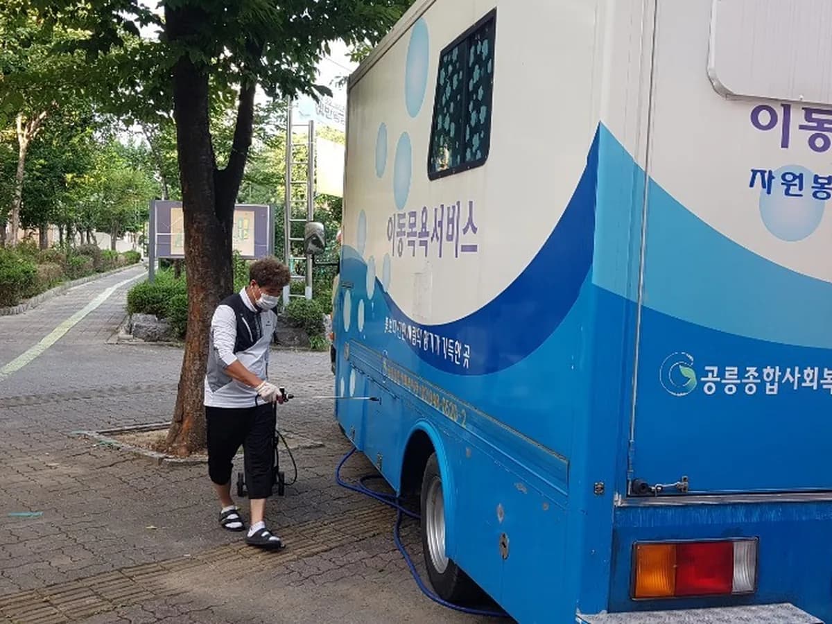 복지세상 사회적협동조합 방문목욕센터 이미지 8