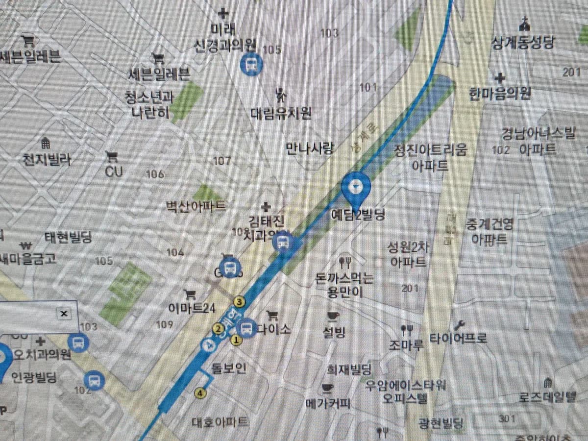 노아복지재가센터 이미지 3