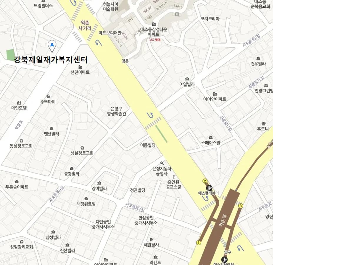 강북제일재가복지센터 이미지 1