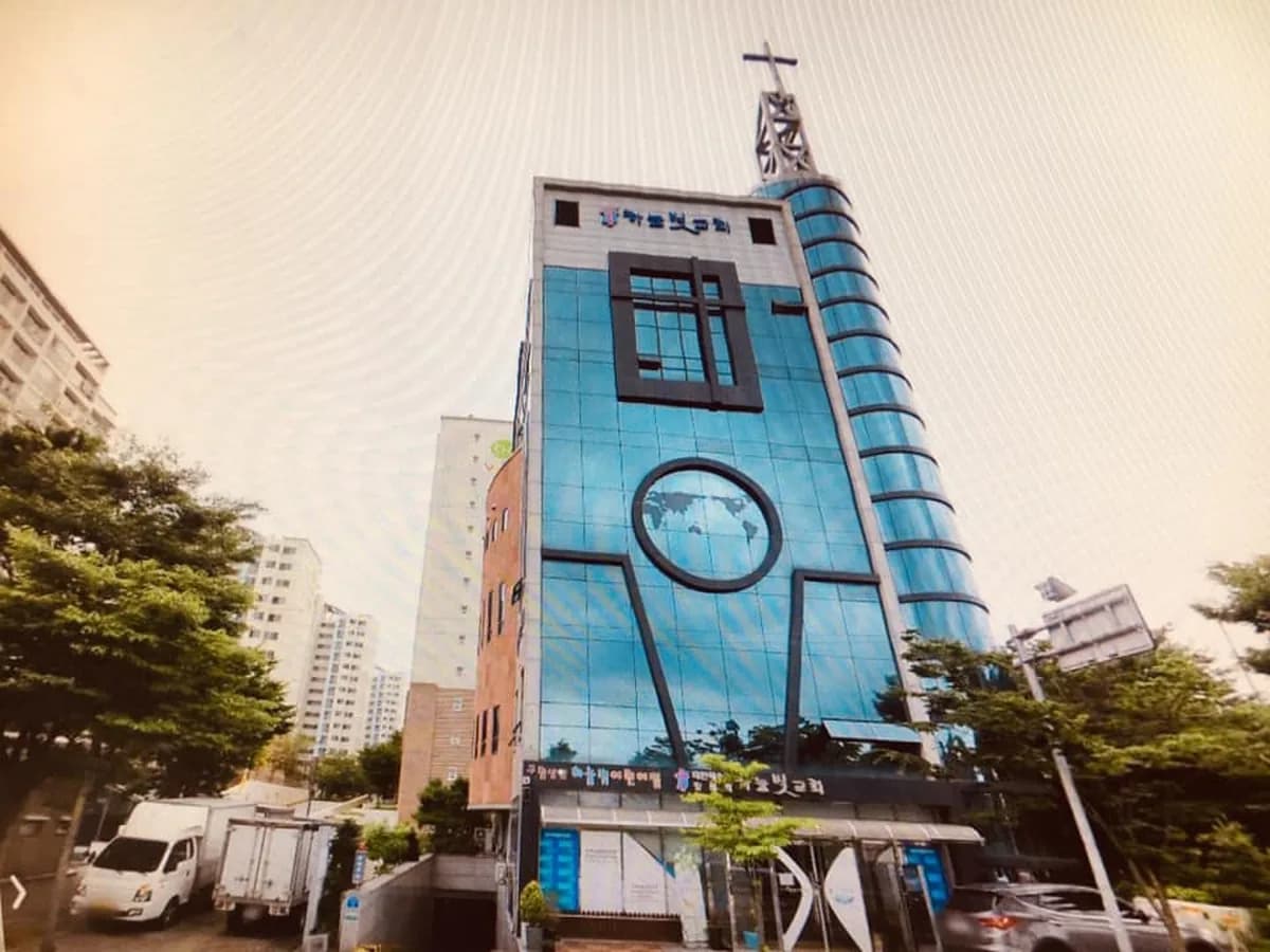 상암데이케어센터 이미지 8