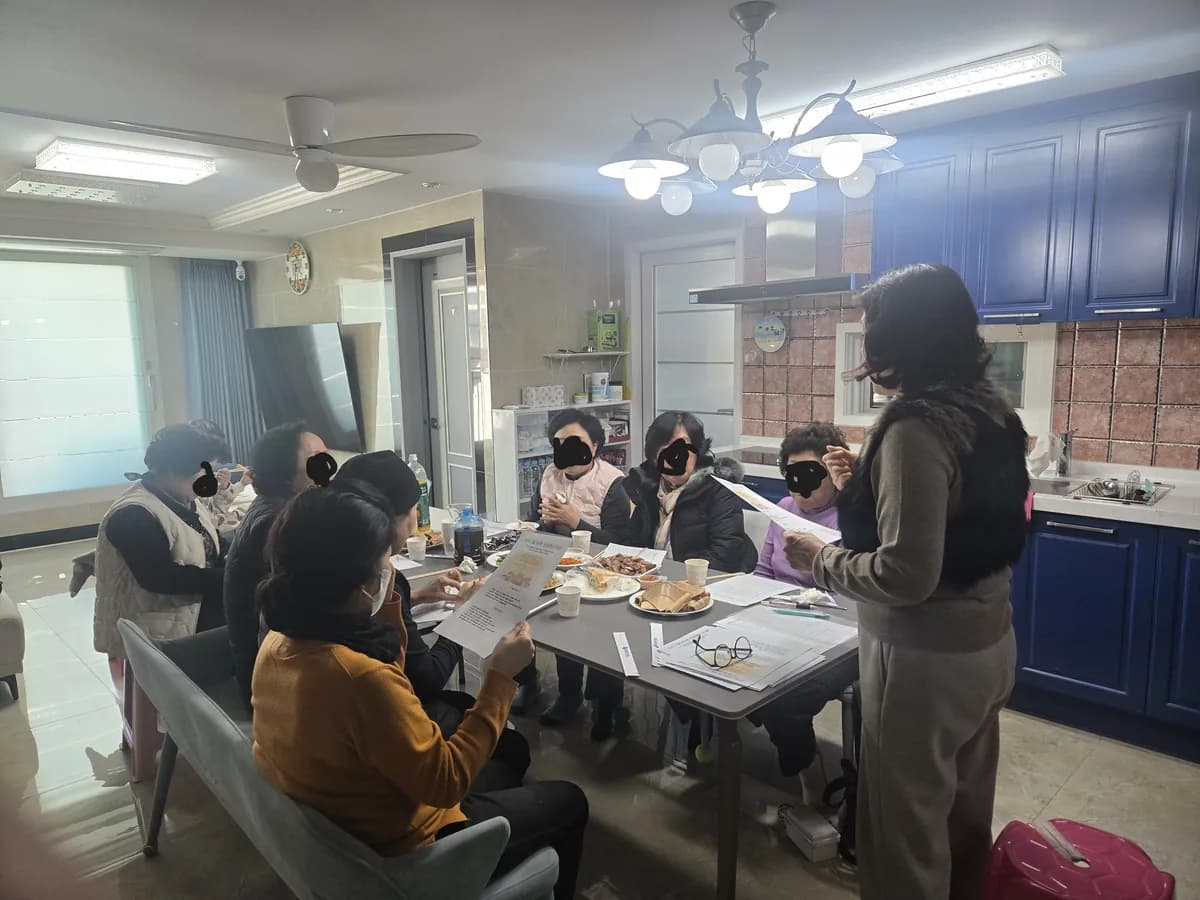 효사랑재가복지센터 이미지 1