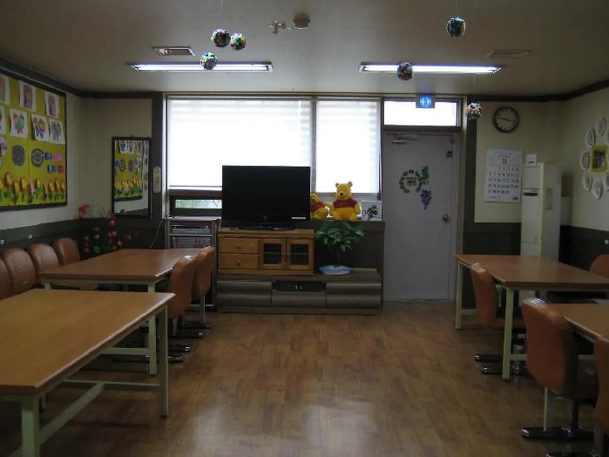 우리모두데이케어센터 이미지 2