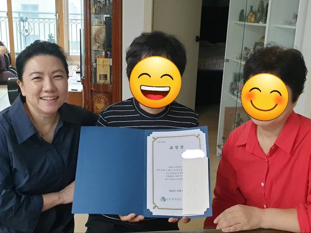 든든재가방문요양센터 이미지 3