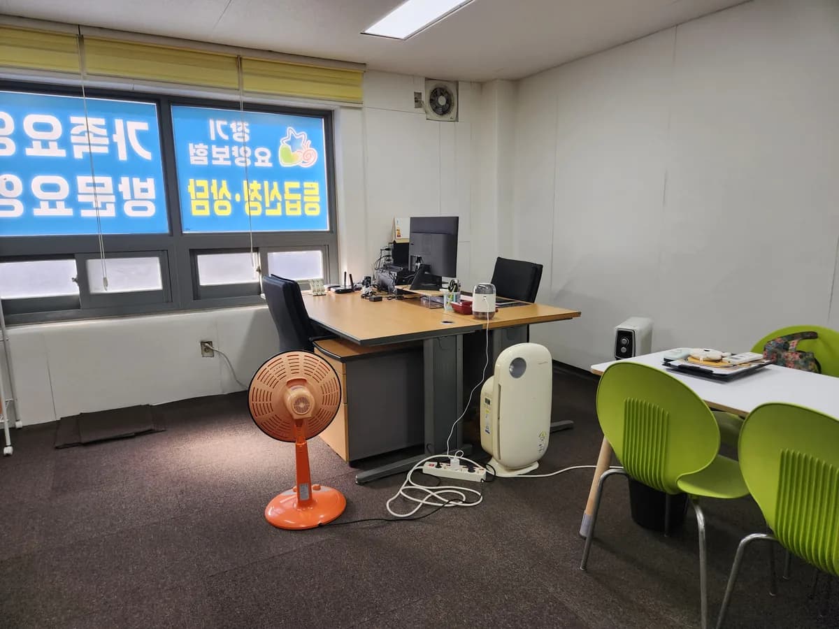 꿈꾸는재가노인복지센터 이미지 2