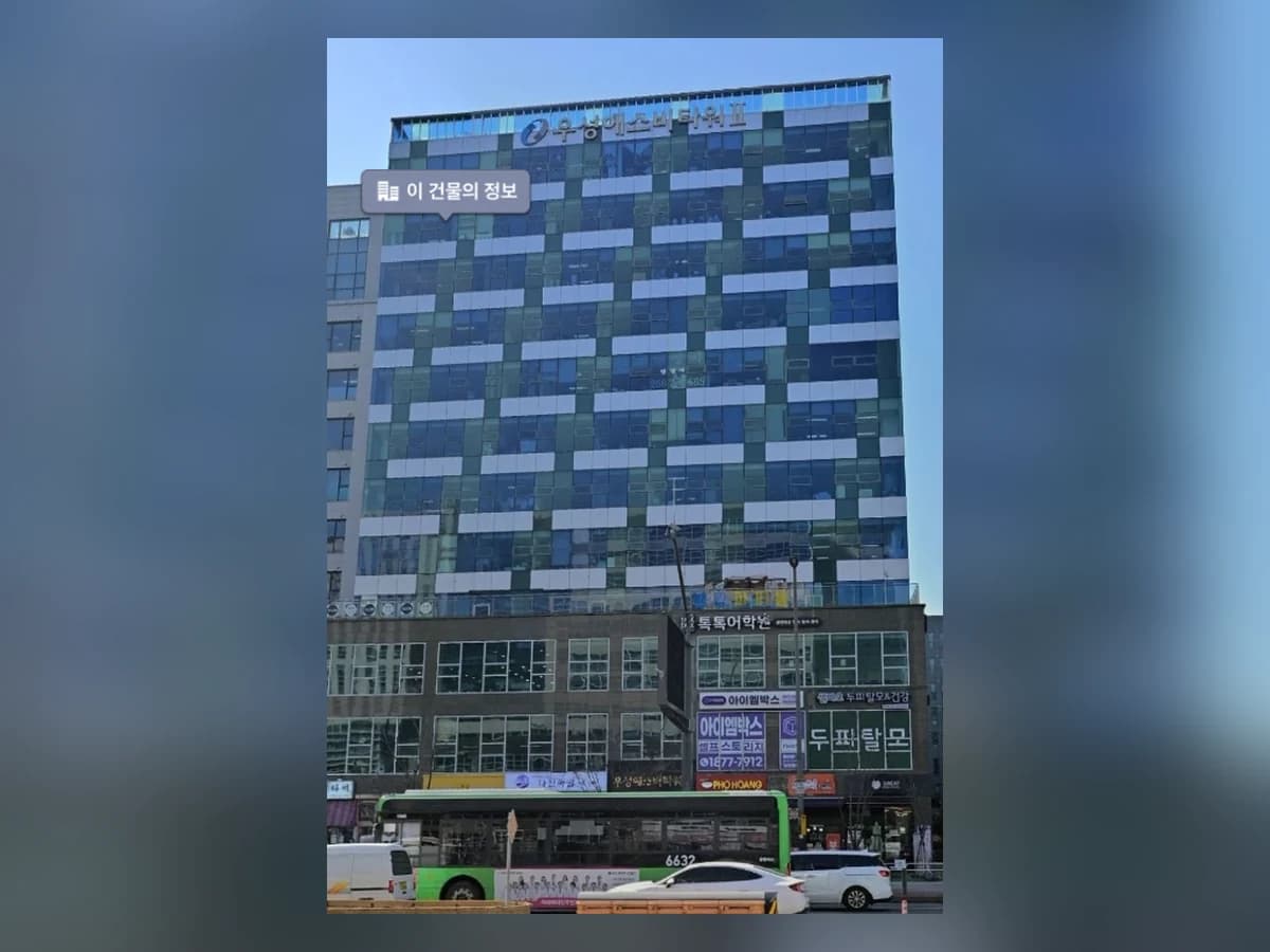 보보재가복지센터 이미지 1