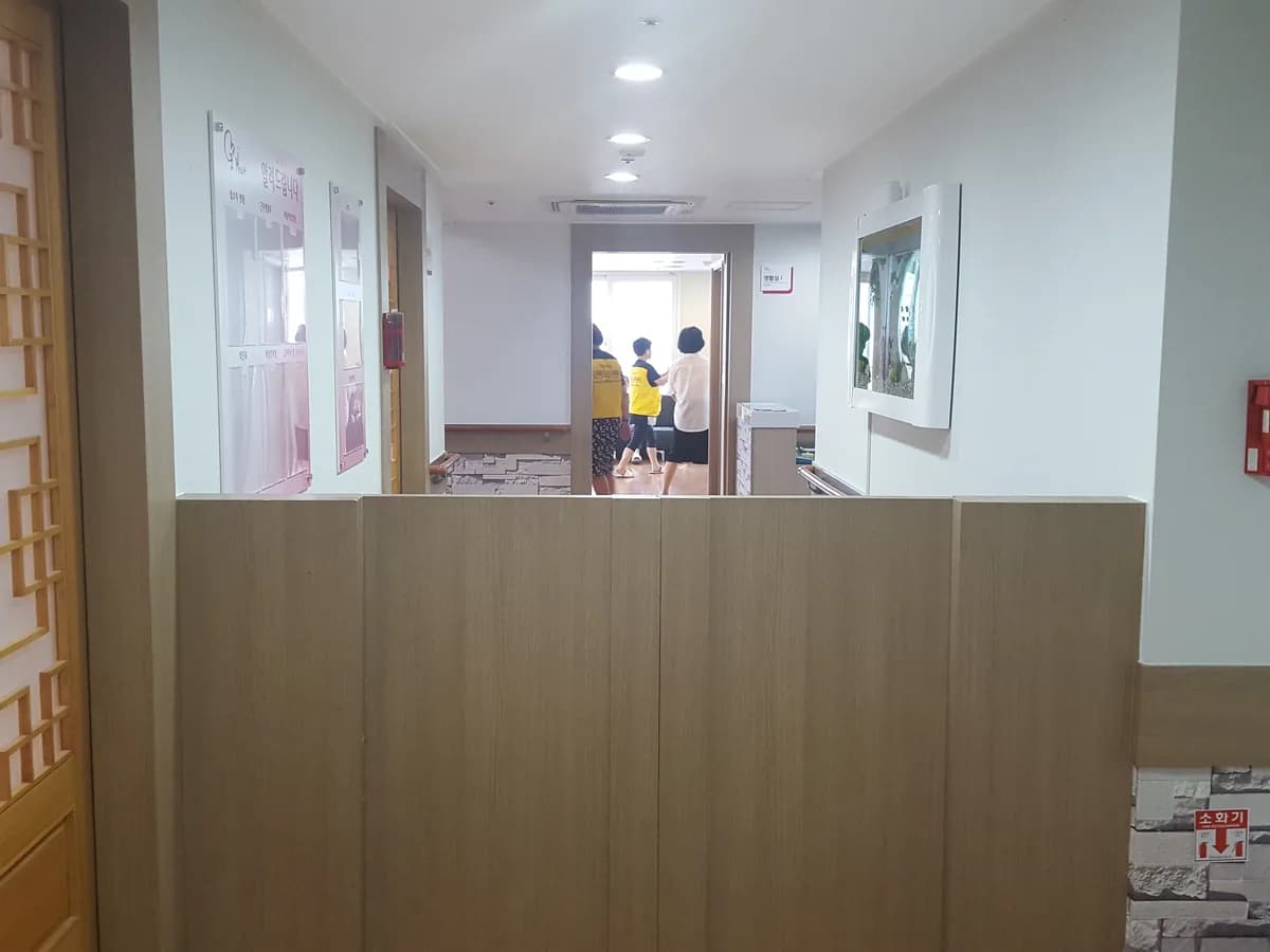 (사)굿하트 금천데이케어센터 이미지 3