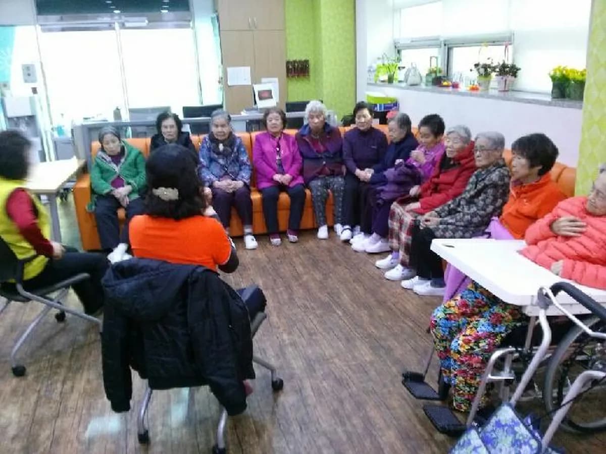 구립영등포노인케어센터 병설 엘림데이케어센터 이미지 3