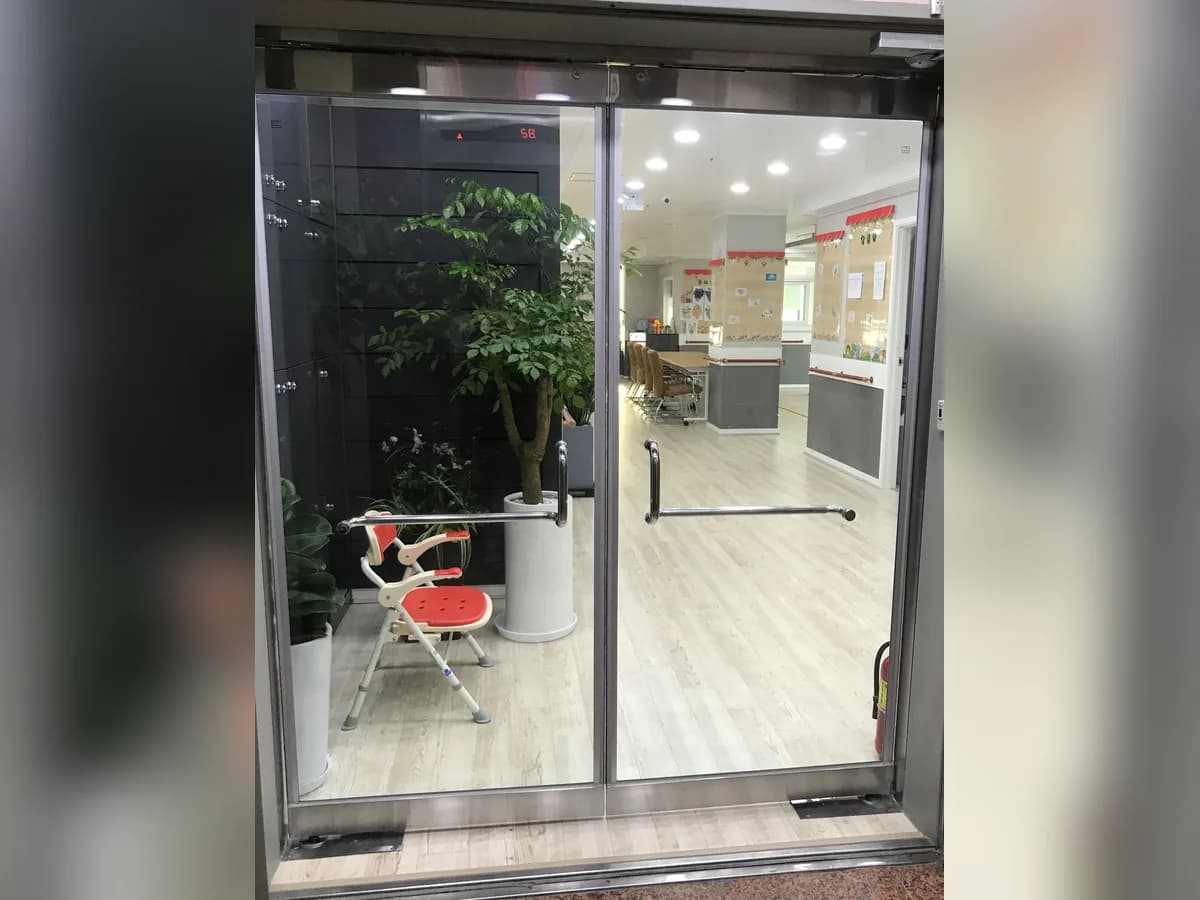 가가호호 데이케어센터 이미지 5