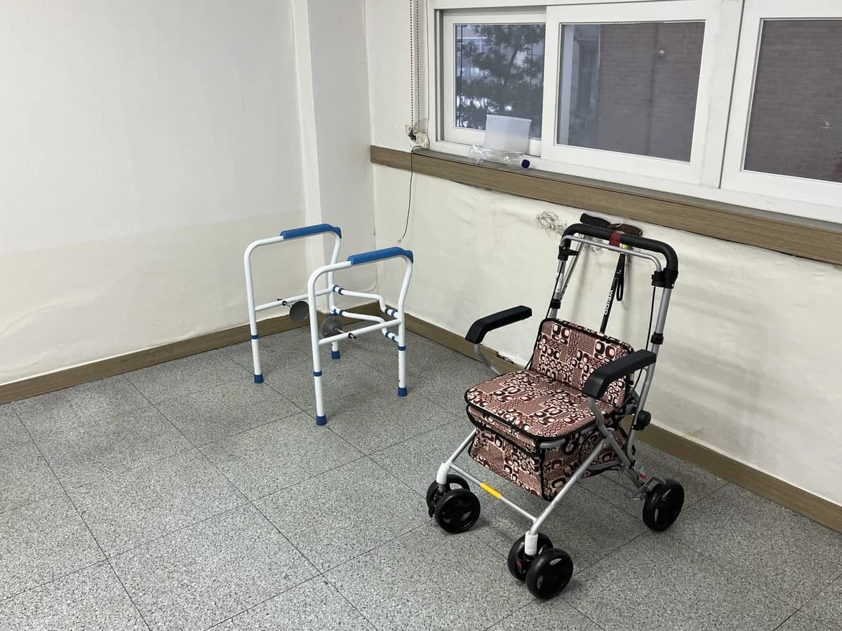 늘봄복지용구 이미지 2