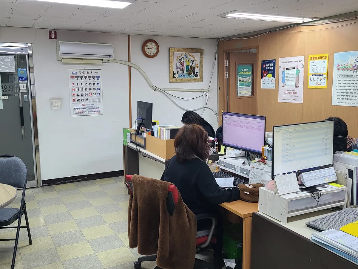 현대복지센터 이미지 3