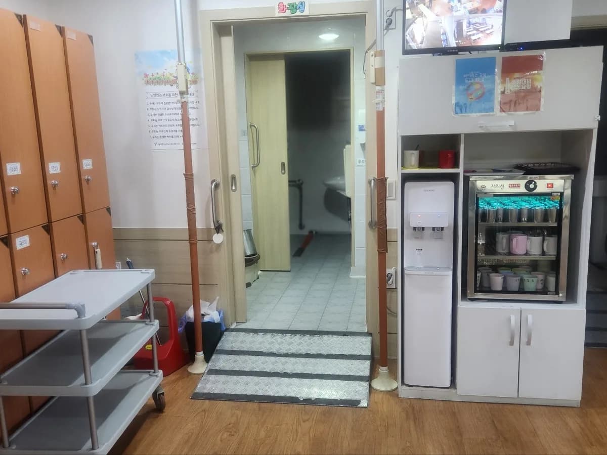 두드림데이케어센터 이미지 5