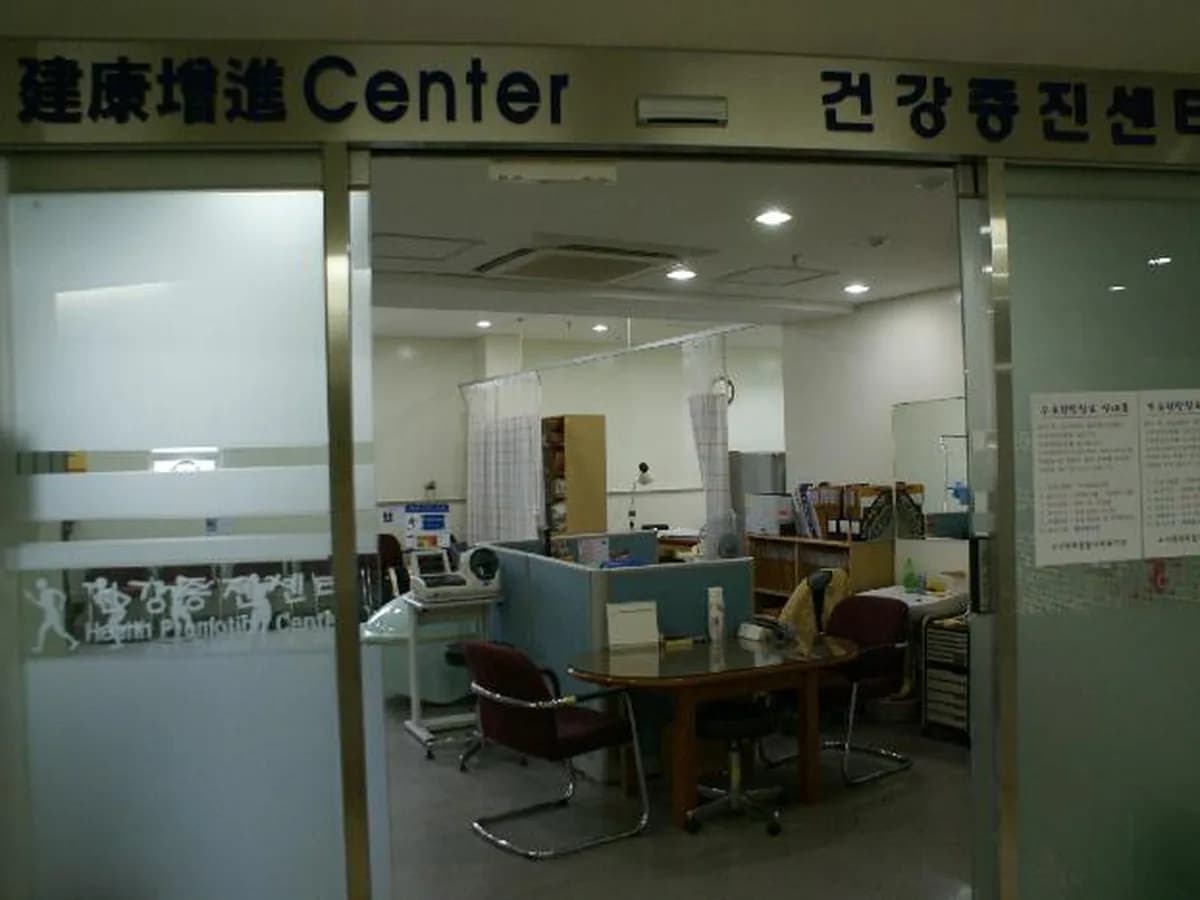 명화 데이케어센터 이미지 7