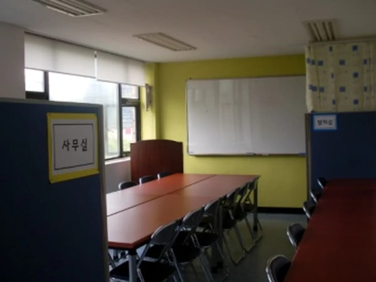송파한국노인복지센터 이미지 5