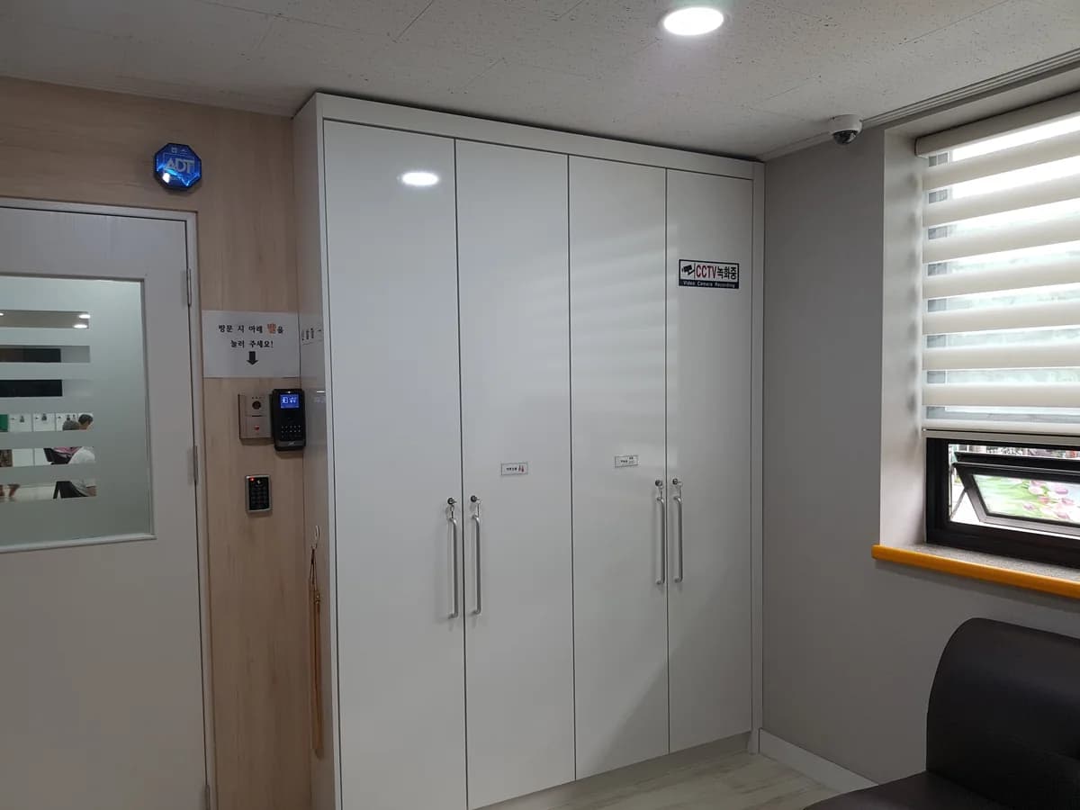 A플러스잠실데이케어센터 이미지 1