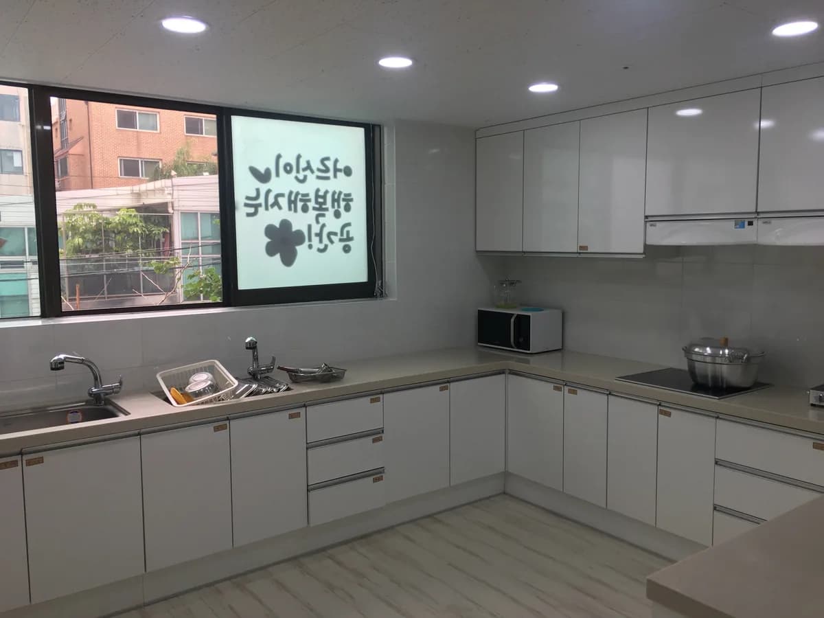 A플러스잠실데이케어센터 이미지 7